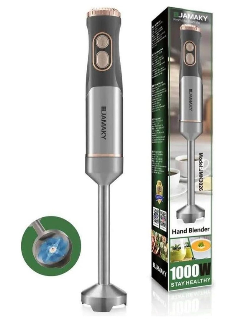 جامايكا جماكي هاند بليندر 1000 وات متعدد الالون - تيربو - Image 1
