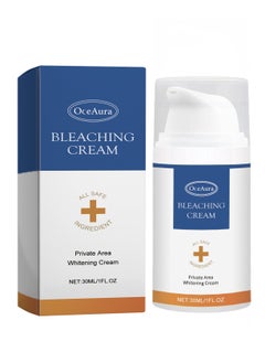 Skin Lightening Cream Serum Skin Bleaching Cream Whitening Cream For Body Intimate Area, Private Parts, Underarm, Knees, Elbows, Inner Thigh, Bikini Areas, Bikini Line