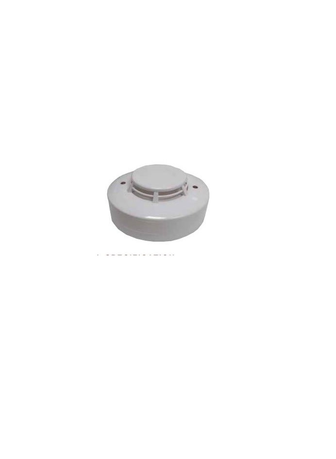 CONVENTIONAL PHOTO ELECTRIC HEAT DETECTOR - Image 1