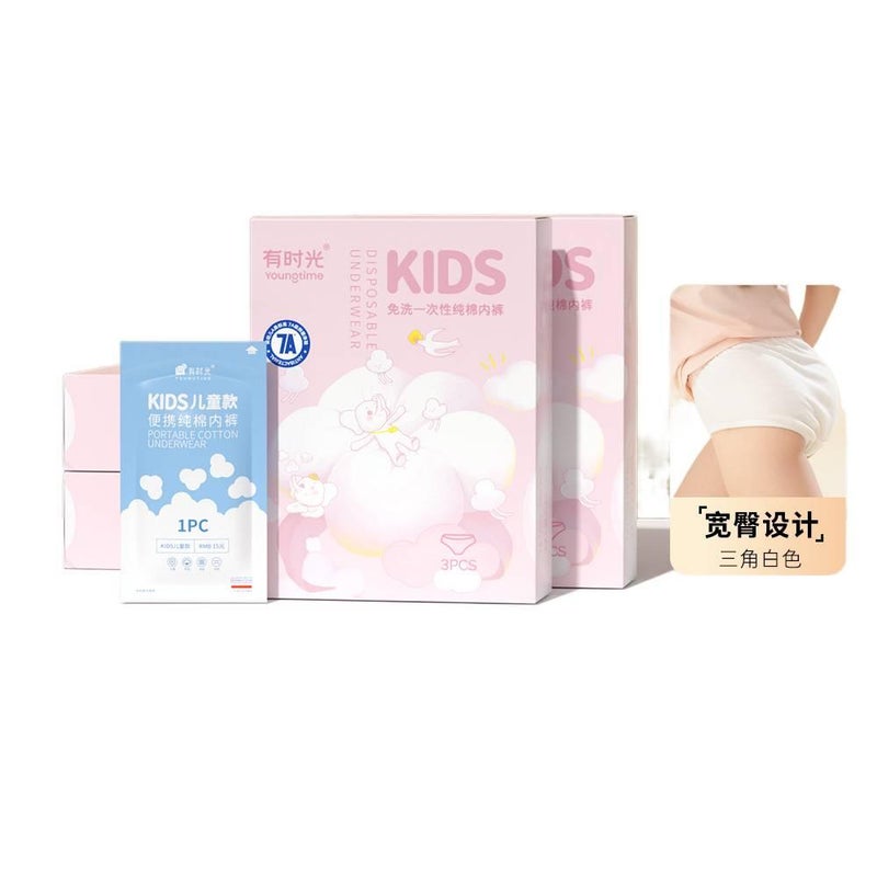 QX 12 Pack Disposable Underwear Women No-wash Travel Cotton Size M - Image 1