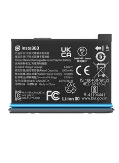 Insta360 Rechargeable 1800mAh Battery for X3