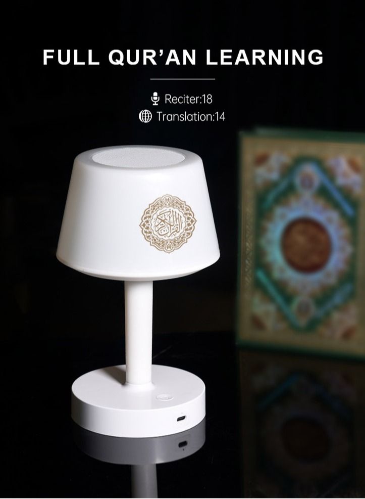 Equantu 7 Colors LED Touch Quran Speaker Table Lamp 8GB with 16 Reciters Plus,16 Translations SQ-917 - Image 3