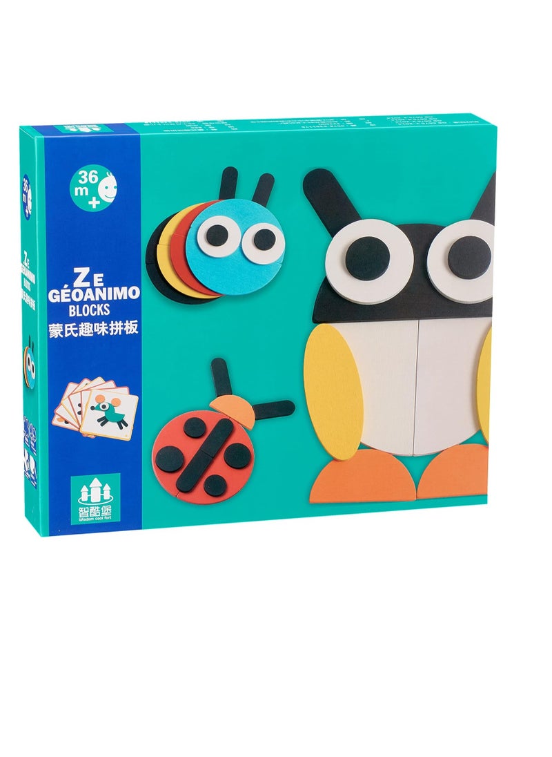 Alsafwa Geometric Animal Puzzle Blocks – Montessori Wooden Toy for Creative Thinking and Skill Development – Ages 3+  - Image 1