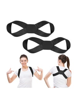 Y&D Posture Corrector for Women and Men, 2 Pieces Corset Spine Support Belt Adjustable Upper Back Brace Straightener Neck Shoulder Clavicle Relief, Black (M)  - Image 1