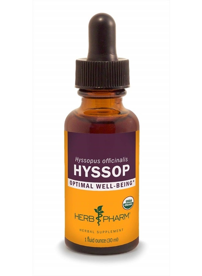 HERB PHARM مستخلص سائل من الزعتر العضوي المعتمد - 1 أونصة - Image 1