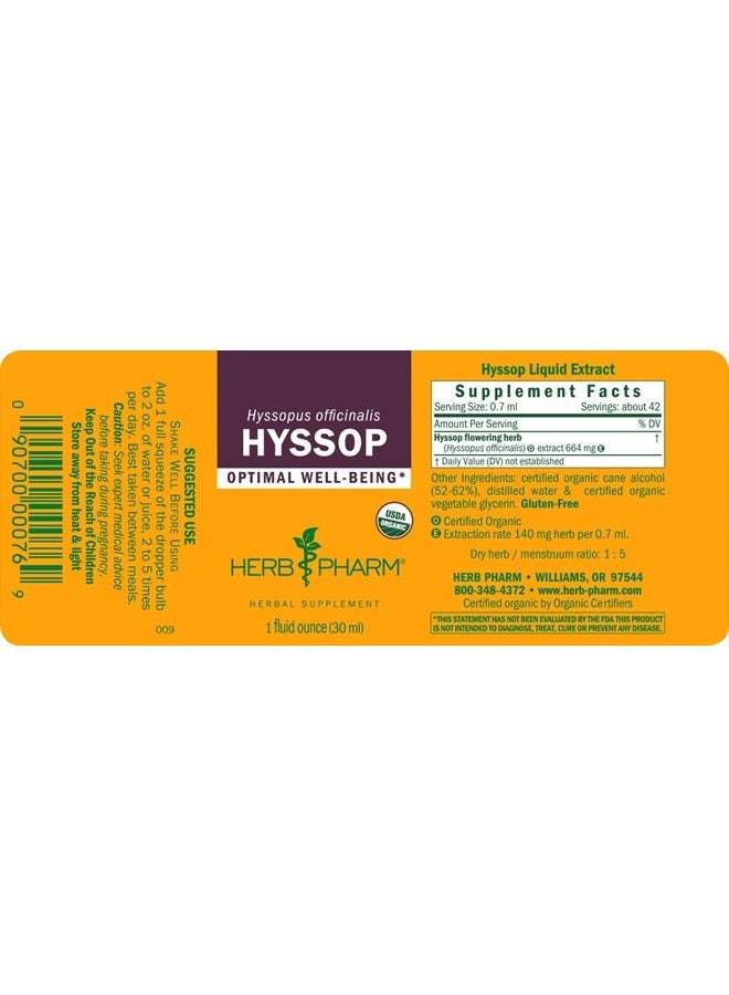 HERB PHARM مستخلص سائل من الزعتر العضوي المعتمد - 1 أونصة - Image 5