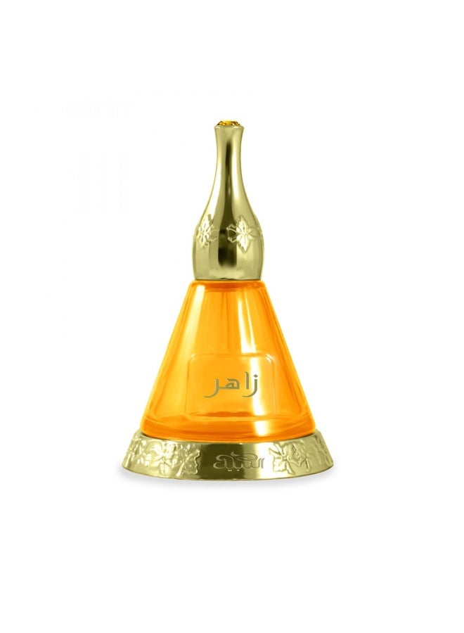 Nabeel Zahir 20ml Concentrated Oil Perfume - Image 2
