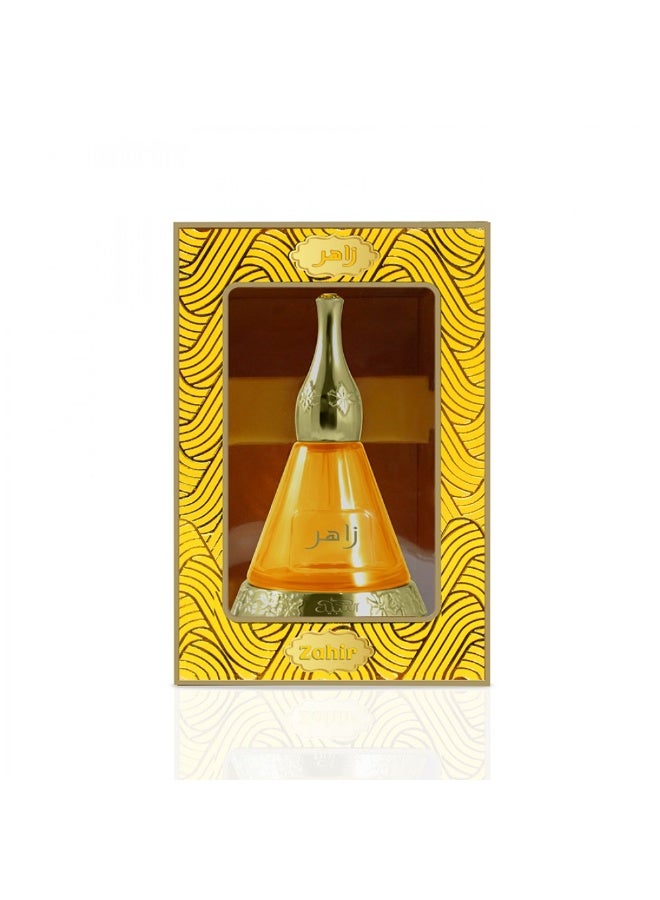 Nabeel Zahir 20ml Concentrated Oil Perfume - Image 1