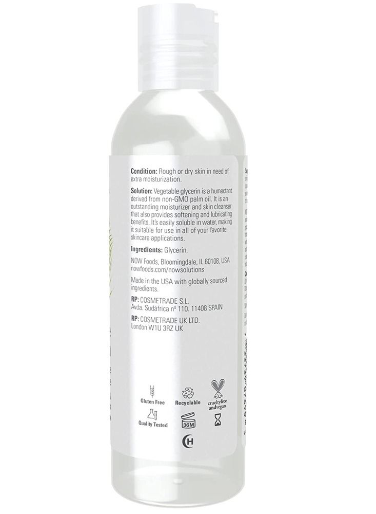 ناو زيت جلسرين نباتي للعناية بالبشرة نقي 100٪ 118 مل - Image 3