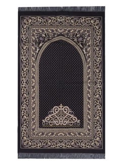 MANASEK Manasek Trust Square Bag Prayer Mat  - Image 1