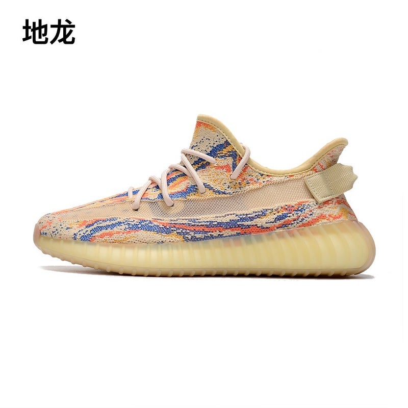 Putian Shoes Supply Coconut Shoes Men'S Shoes Baby'S Sky Star Men'S Shoes Summer Breathable Couples Casual Sneaker Men - Image 1