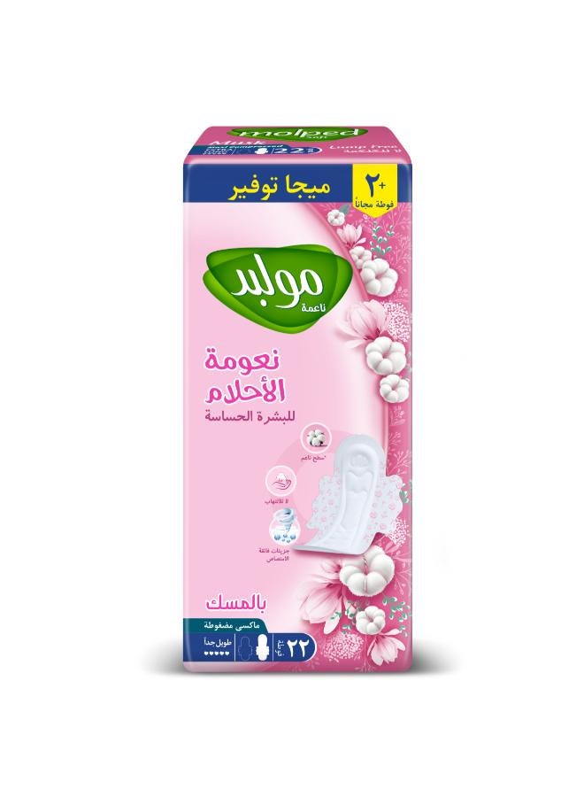Molped Mega Saving Pack Of 22 Maxi Compressed Extra Long Soft Pads  - Image 2