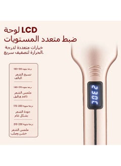 General Splint Infrared Hair Straightener Household Multifunctional Straightening Plate  - Image 2