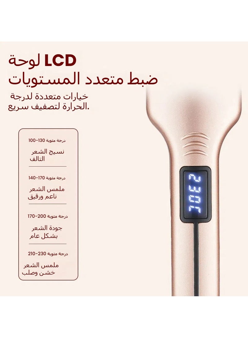 general Splint Infrared Hair Straightener Household Multifunctional Straightening Plate - Image 2