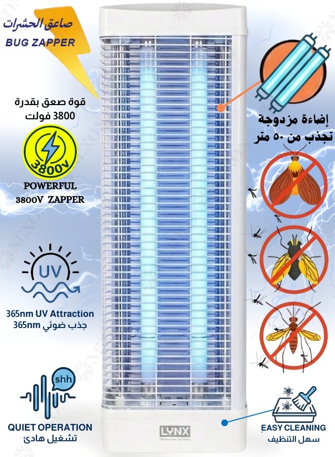 lynx BEST Flying Insects Killer 3800V Bug Zapper With Dual 30W UV Light Mosquitos And Flys Trap Indoor And Outdoor Use Kills Flying Insects