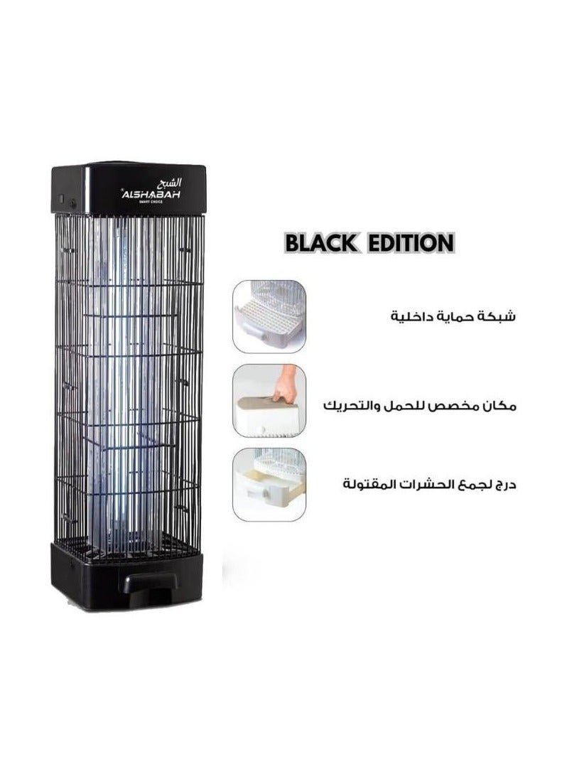 Alshabah Flying Insects Killer The Best Bugg Zapper Mosquitos And Flys Trap Indoor And Outdoor Use Kills Flying Insects With 25W UV Light And 3800V Electric Shock - Image 2