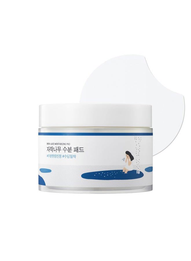 Birch Juice Moisturizing Pad 80pcs, Hydrating and Soothing Facial Pads, Triple-Layer Toner Pads with Birch Sap and Hyaluronic Acid, Cooling for Sensitive Skin, Non-Sticky, Korean Skin Care