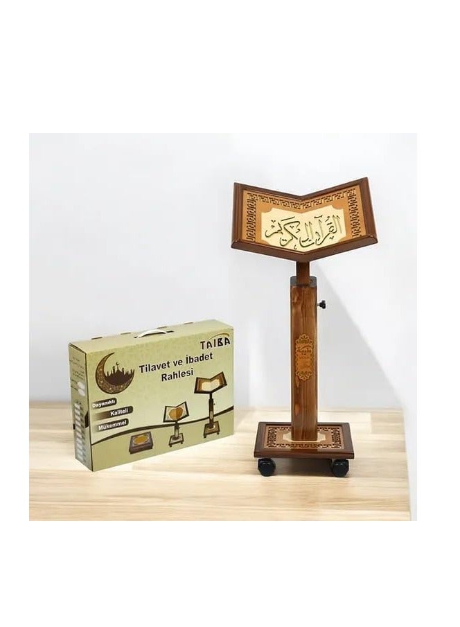 REBENUO Holy Quran Stand Turkish Wood with Wheels Adjustable Height Large Size 005 - Image 3