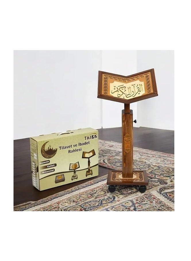 REBENUO Holy Quran Stand Turkish Wood with Wheels Adjustable Height Large Size 005 - Image 2