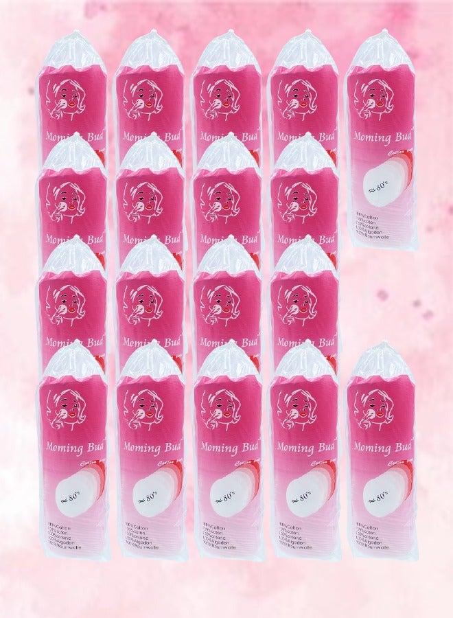 Bud 18 Packages Moming Bud Cotton Pad 80 Pieces - Image 1