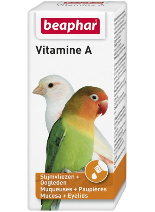 بيفار فيتامين أ بيرد 20 مل