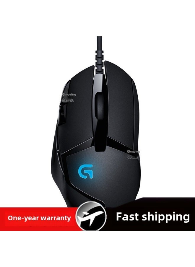 Generic - Csgo Notebook Eating Computer Competition Desktop Chicken Game G402 Peripheral Logitech Wire Electric Mouse Professional-Color:G402 Mouse-Interface:Official Standard - Image 1