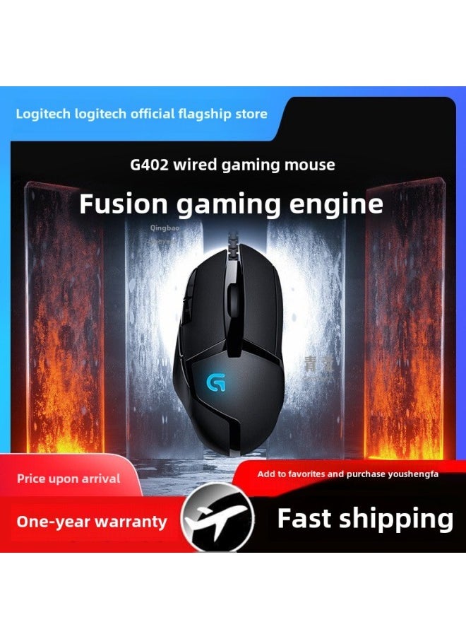 Generic - Csgo Notebook Eating Computer Competition Desktop Chicken Game G402 Peripheral Logitech Wire Electric Mouse Professional-Color:G402 Mouse-Interface:Official Standard - Image 1