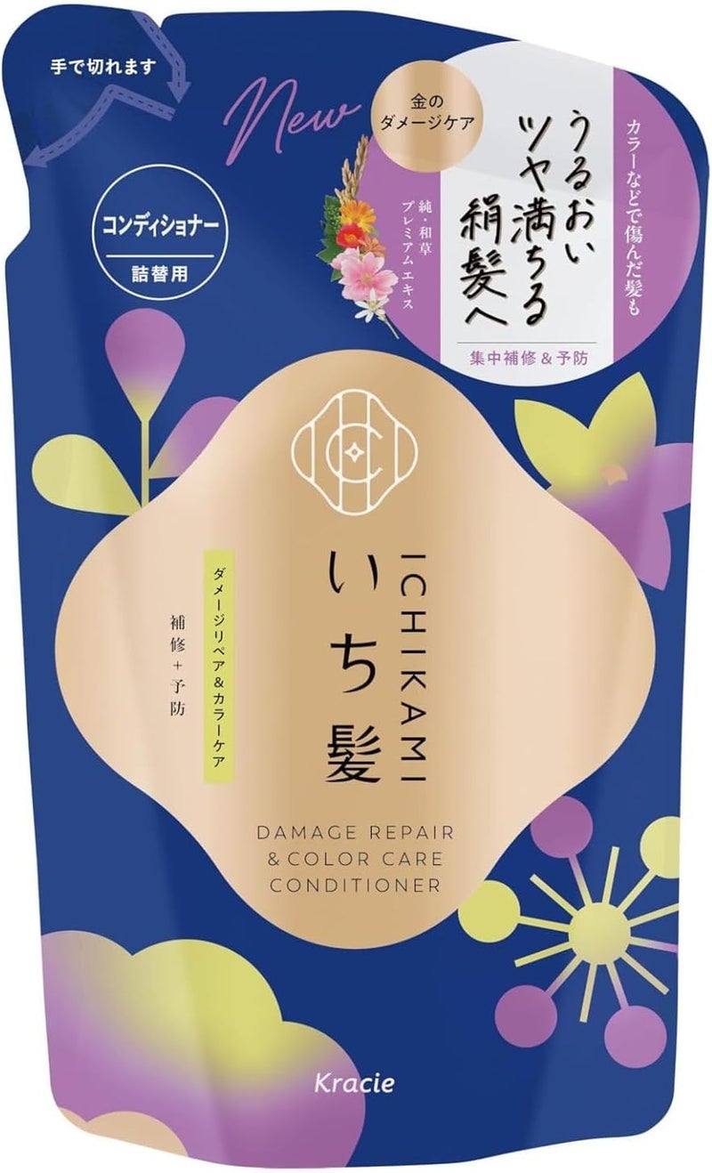 Kracie Damage Repair & Color Care Conditioner Refill 320g Conditioner for ColorTreated & Damaged Hair Japanese Botanical Hair Care Rice Bran Extract & F Fragrance Made in Japan
