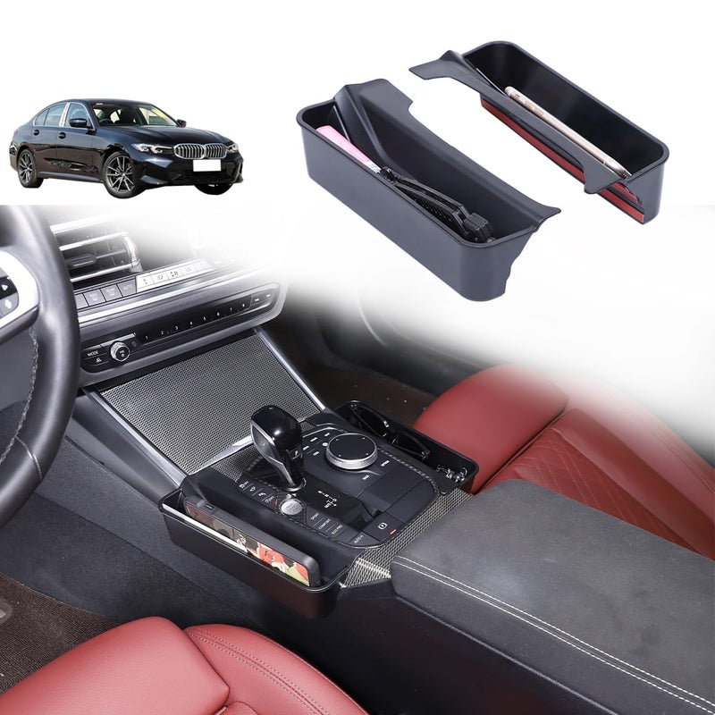 صندوق تخزين ناقل الحركة JONKOKO منظم درج جانبي متوافق مع BMW 3 Series G20 2020-2025