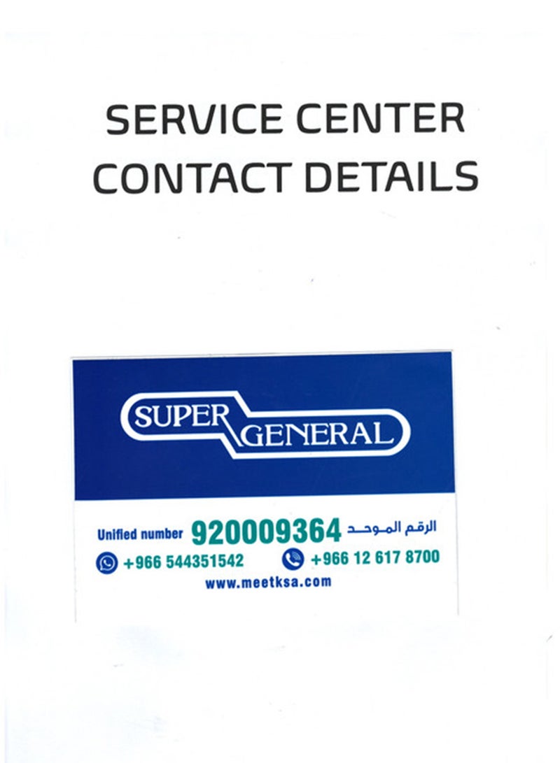 سوبر جنرال مكيف هواء سبليت 2 طن بقدرة 23000 وحدة حرارية مع تقنية توفير الطاقة، تنظيف تلقائي، زعانف ذهبية مع وظيفة التبريد والتسخين - Image 5