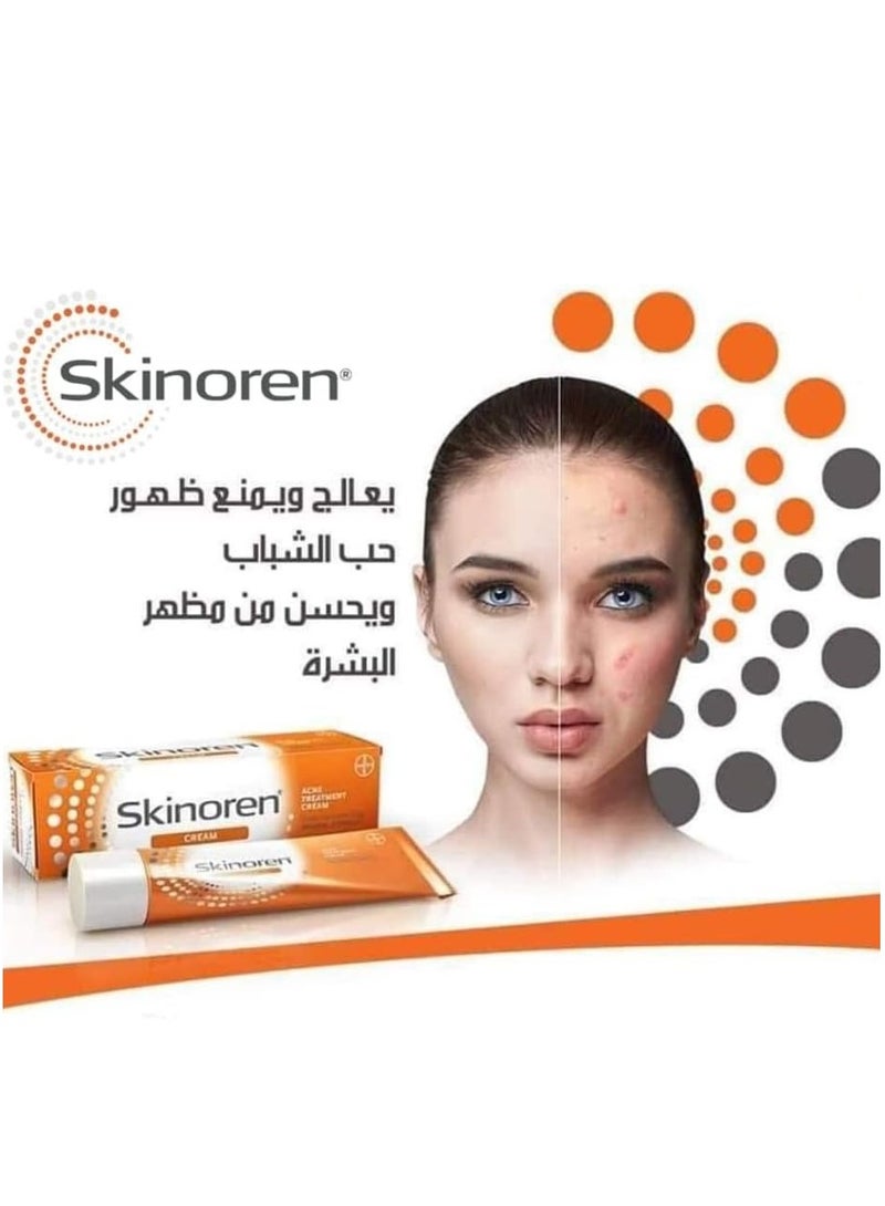Skinoren Original Skin Whitening Cream and Moisturizing for All Skin Types (30g) - Image 3