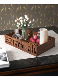 HILALFUL Veneer MDF Wood Multi-Use platter | Kitchenware | Serveware | platters for Kitchen Decoration | Home Décor Centrepieces for Eid, Ramadan, Eid Al Adha | platter Organizer | Perfect for Gift