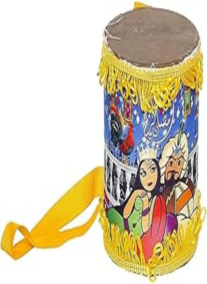 Ramadan Tabla (Multicolor) - pzsku/Z81BDEBD83DBFD2ED3C34Z/45/_/1724097817/cd35a1ae-98bb-4eab-97eb-98b49676928e