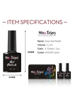 MissTiara Gel Nail Polish, Nail glue,6-Piece UV and LED Gel Nail Polish Set Multicolour Long Lasting Nail Gel Polish DIY nail art at home  - Image 3