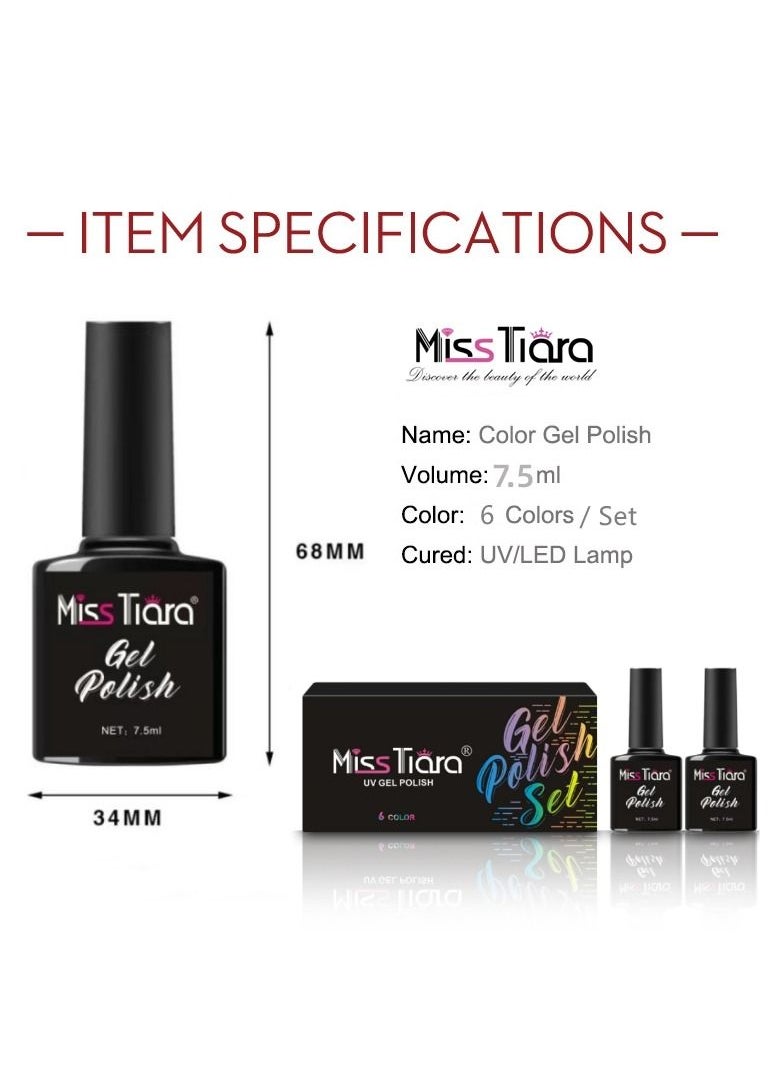 MissTiara Gel Nail Polish, Nail glue,6-Piece UV and LED Gel Nail Polish Set Multicolour Long Lasting Nail Gel Polish DIY nail art at home  - Image 3