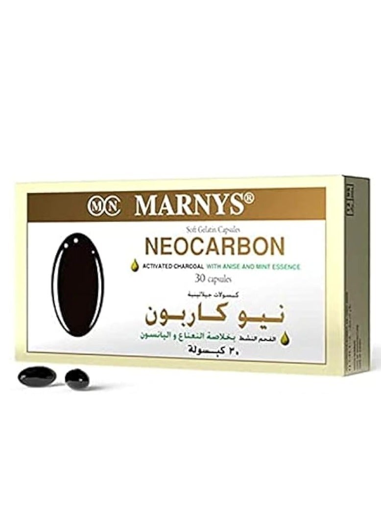 MARNYS MARNYS NEOCARBON 30 CAP  - Image 2