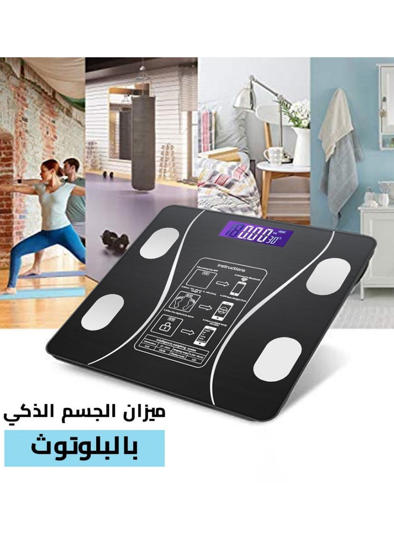 Bastec - A Smart Electronic Scale For Measuring Weight And Fat With A Digital Screen And The Ability To Connect To Smart Phones - Image 1