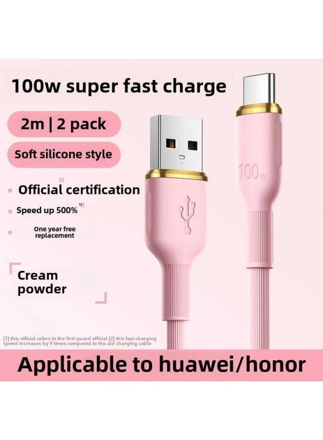 [Shun Feng] 100W Super Fast Charging Typec Data Line 6A/5a Applicable To Huawei Xiaomi Vivo Android-Color:[special Offer Buy One Get One Free]★Cream Powder 2.0m★Upgraded Bold [100w Super Fast Charge]★Guaranteed Compensation For Damage  - Image 1