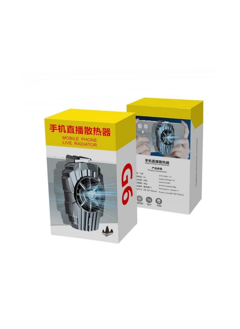 Generic - Mobile Phone Cooler G6 - Image 1