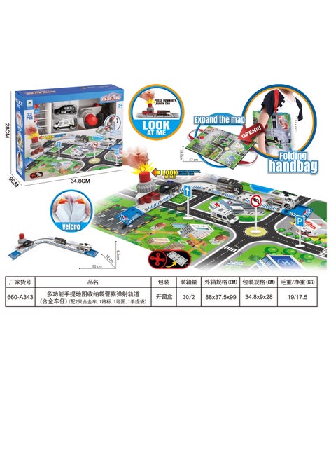 The Police Map Foldable Rug is Made Up of the Fun Collection, in Addition to the Presence of a Car Track that Increases the Speed of Cars Passing Through it
