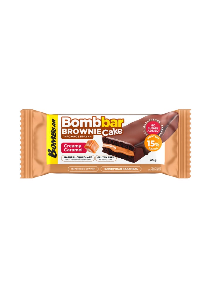 Protein Brownie with Creamy Caramel Filling