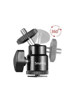 SMALLRIG SmallRig 1/4 Camera Hot shoe Mount with Additional 1/4 Screw (2pcs Pack) 2059  - Image 4