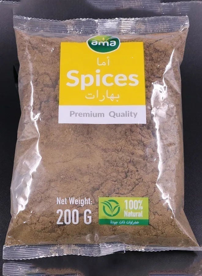 Garam Masala Powder, UAE