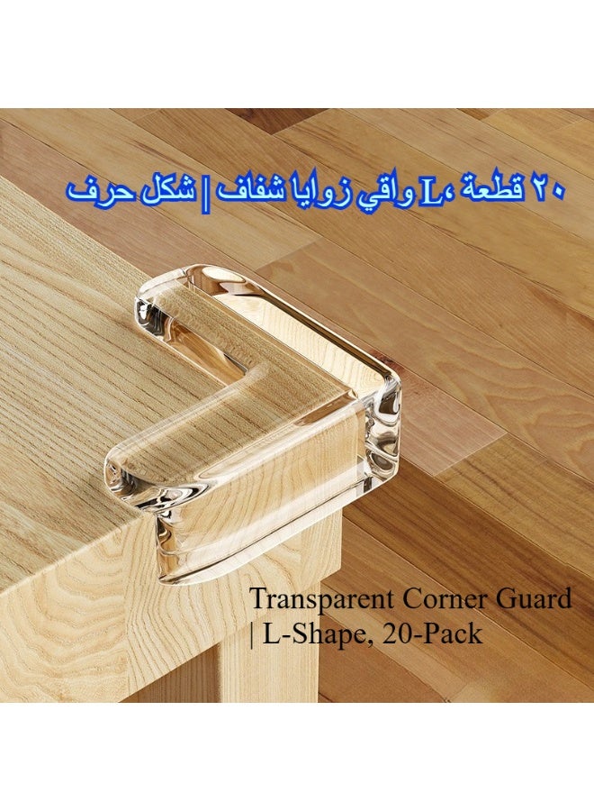 واقيات زوايا شفافة على شكل حرف L – طقم ٢٠ قطعة، واقيات حواف لحماية الأطفال، مصدات سيليكون مرنة عالية لطاولة والأثاث
