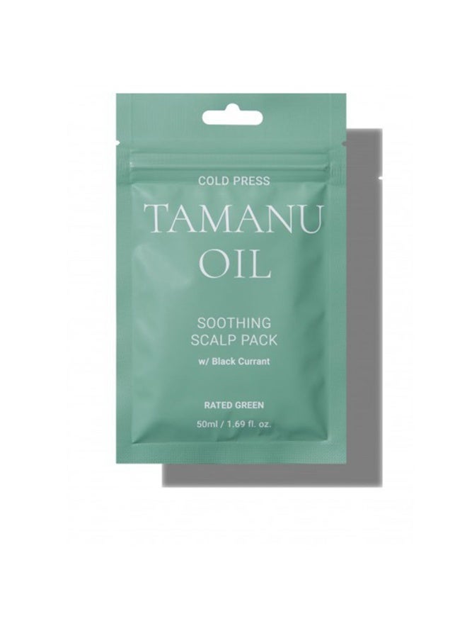 Rated Green Cold Press Tamanu Oil Soothing Scalp 50ml - Image 1