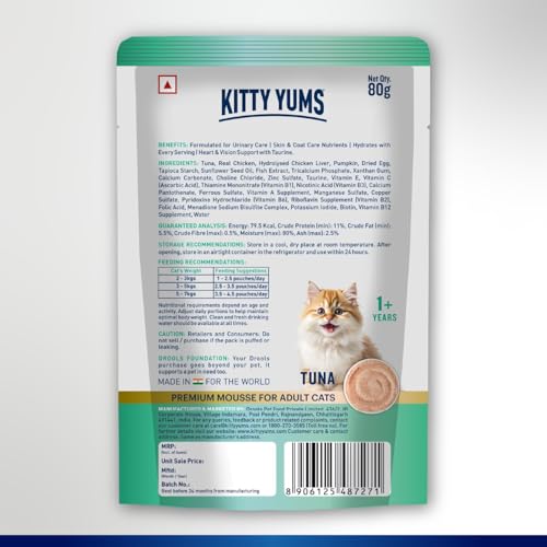 Kitty Yums Adult Cat Wet Mousse 80g | Tuna | Rich in Protein | Promotes Hydration & Easy to Digest | Grain Free | No Artificial Flavours | Packed with Essential Vitamins & Antioxidants - Image 2