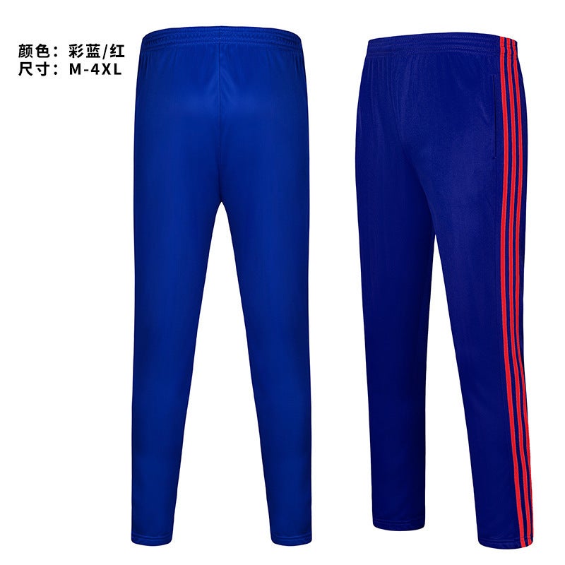 School Uniform Pants For Primary And Secondary School Students, Sports Pants For Men And Women, Casual Navy Blue, Dark Blue, Spring & Fall Kidsren'S Pants, Summer - Image 1