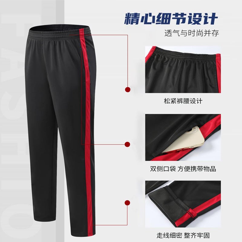 School Uniform Pants For Primary And Secondary School Students, Sports Pants For Men And Women, Casual Navy Blue, Dark Blue, Spring & Fall Kidsren'S Pants, Summer - Image 4