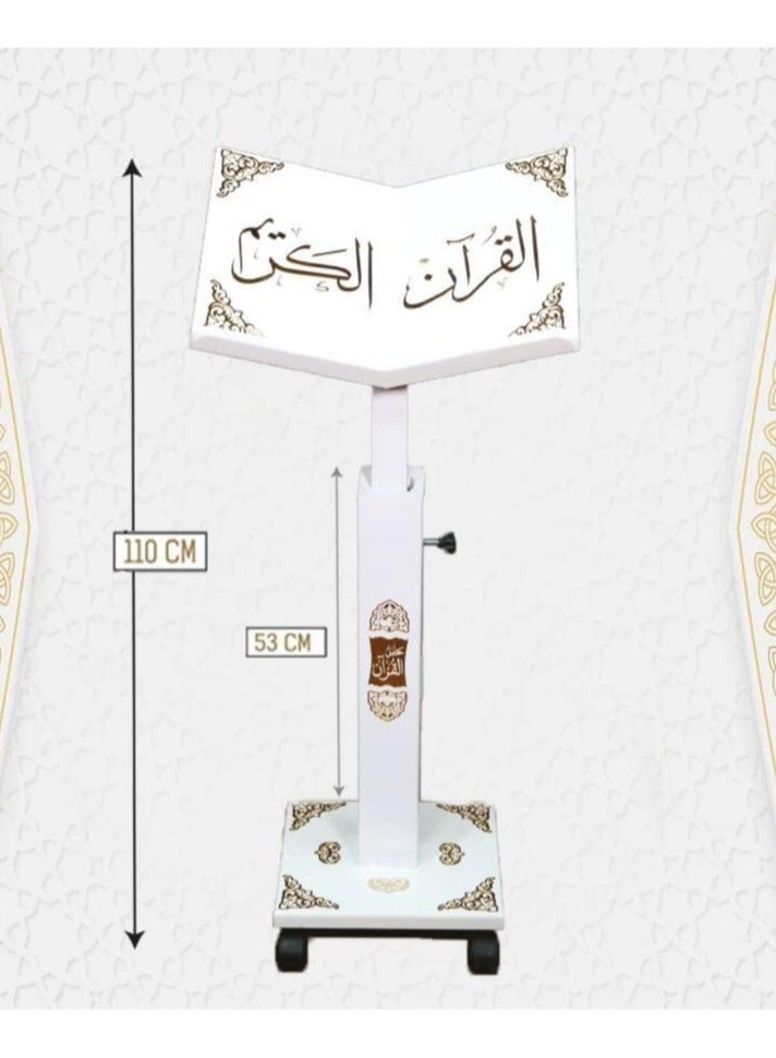 سندس حامل القرآن الكريم  تركي مزخرف بنقوش أكرليك ذهبية قابل ارتفاع 110 سم ابيض  - Image 4