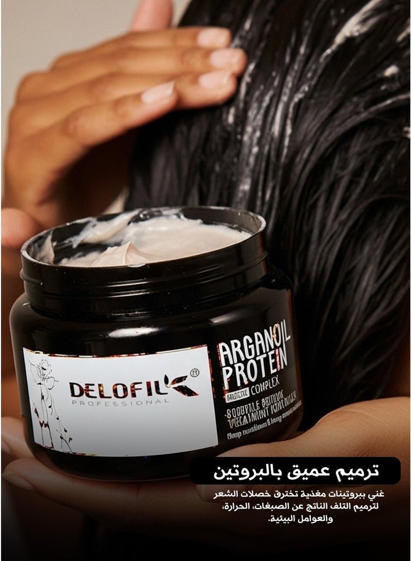 DELOFIL Argan protein hair mask – a moisturizing and nourishing hair cream bath for dry and damaged hair – suitable for all hair types - Image 3